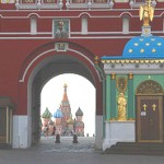EnBW: VNG-Anteile an russische Novatek?