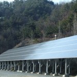 Solarstrom aus Deutschland: Q-Cells Pleite - Phonix Solar wackelt