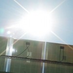 Solarförderung: Bundesrat stoppt Kürzung und düpiert Röttgen